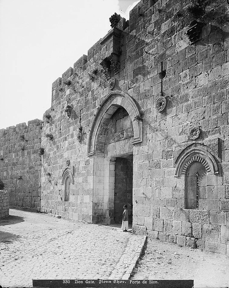 Сионские ворота (предположительно 1900 г.)